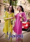 Yanaa By Wooglee Rayon Kurti With Bottom Wholesale Price In Surat
